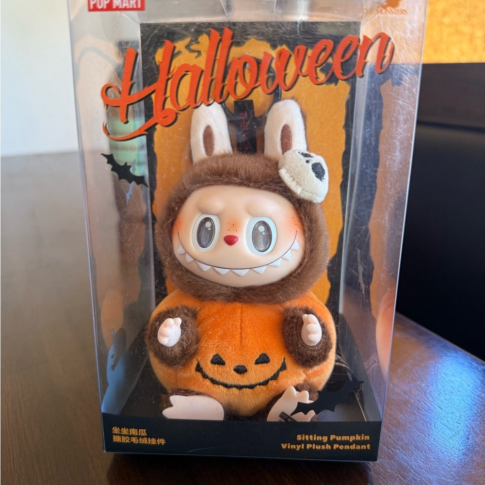 Pop Mart Halloween Sitting Pumpkin Vinyl Plush Pendant